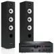 Magnat MR 780 + Pylon Audio Pearl 27 - Raty 10x0%! - Dostawa 0zł!
