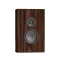 Monitor Audio Silver 300 8G + Silver 50 8G + Silver On-Wall 8G + Silver AMS 8G + Silver Centre 8G + Vestra W12 (7.1.4) - Raty 20x0% lub specjalna oferta! - Dostawa 0zł! - 12