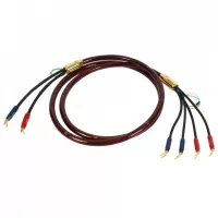 Van den Hul The Nova 2x2.0m Bi-Wire - Raty 20x0% lub specjalna oferta! - Dostawa 0 zł!