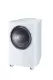 Heco Celan Revolution Sub 32A (biały) - Raty 30x0% lub specjalna oferta! - Dostawa 0 zł!
