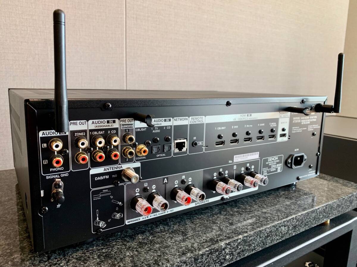 Premierowe odsłuchy amplitunera Denon DRA800H